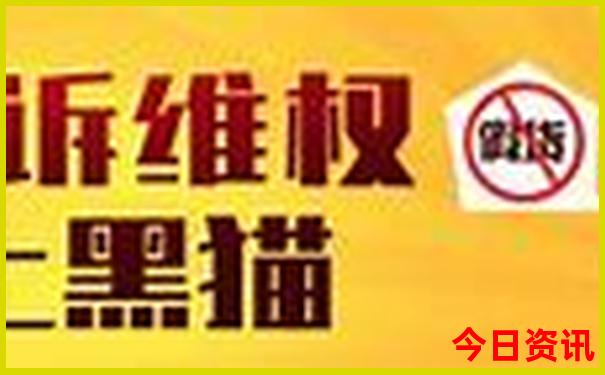 养马岛有什么好玩的景点